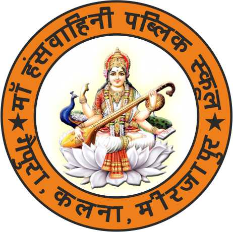 MAA HANSWAHINI PUBLIC SCHOOL